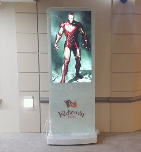 부산 키자니아