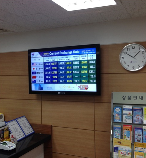 부산은행