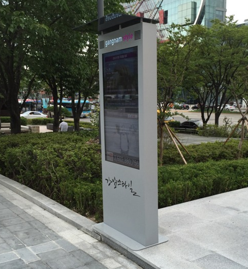 삼성동 코엑스