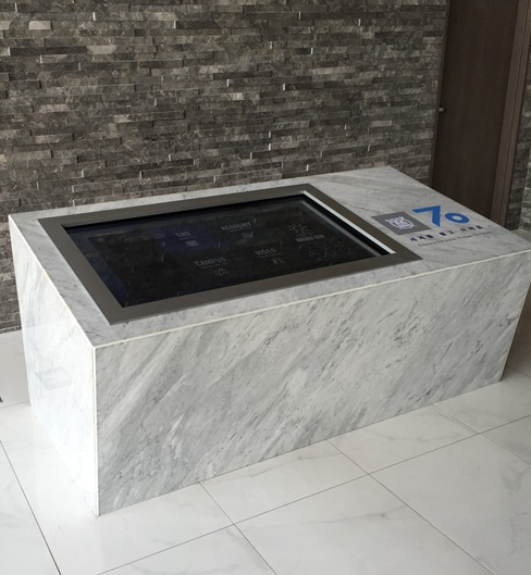 서울대학교 홍보관